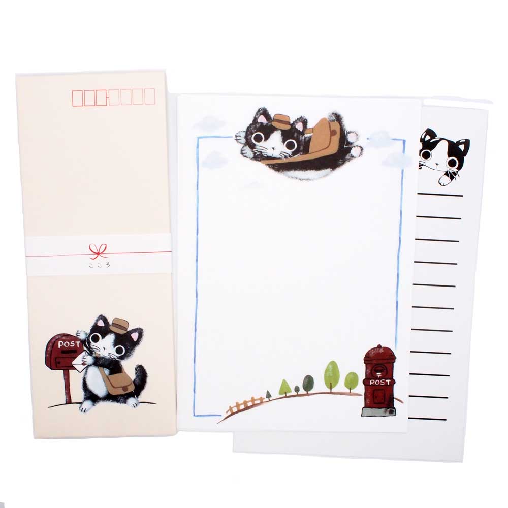 やまねこ(やまねみえこ) レターセット 猫 雑貨 グッズ 猫グッズ 猫雑貨 かわいい ねこ 文房具 キャット ステーショナリー ネコ雑貨 可愛い 猫のレターセッ...