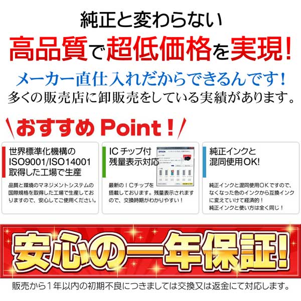 LC113Y�֥饶���ߴ����󥯥����ȥ�å� ��������5�ĥ��å� ��IC���å��ա��б�����MFC-J6975CDWMFC-J6970CDWMFC-J6770CDWMFC-J6570CDWMFC-J4910CDWMFC-J4810DNMFC-J4510NDCP-J4215NDCP-J4210N��05P27May16��