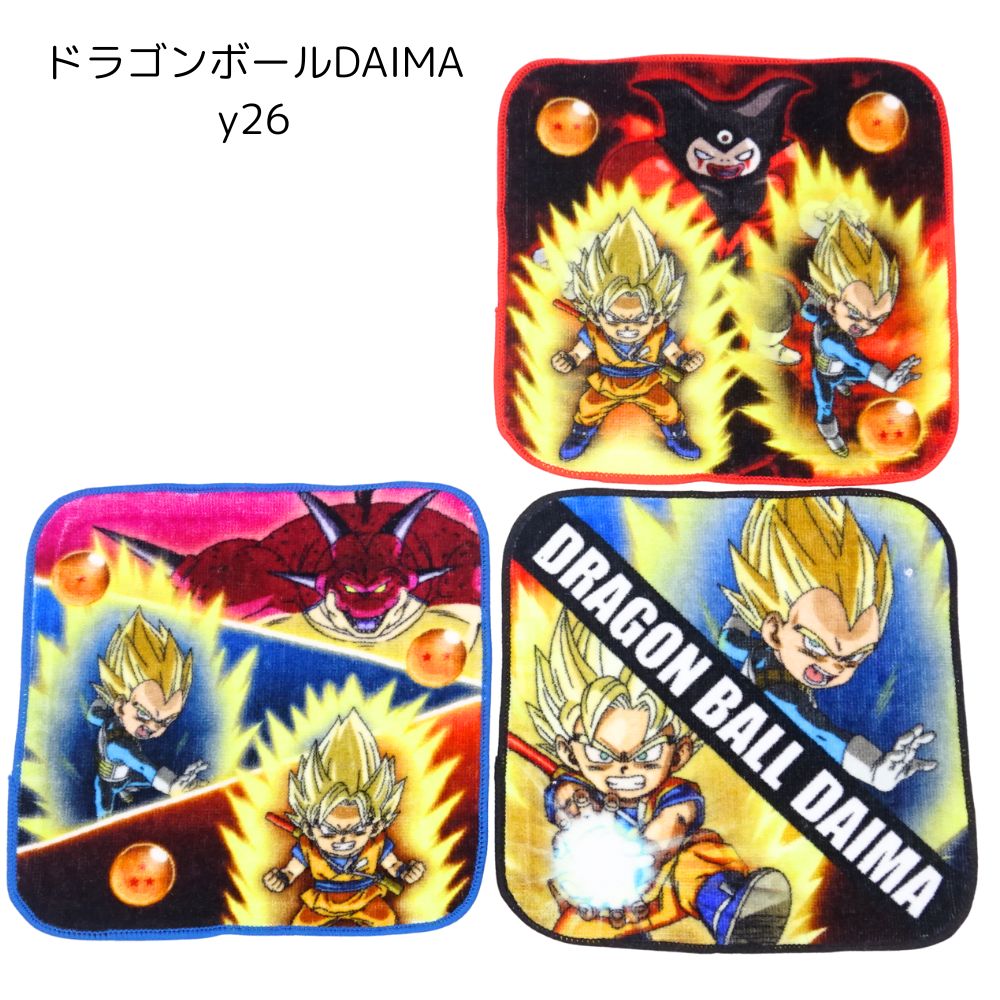 楽天市場】ドラゴンボール 40周年（タオル・ハンカチ｜ファッション