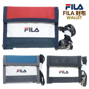 かぶせ財布 FILA 男の子 小学生 中学生 フィラ ラウンドファスナー財布 2色 サイフ 子供 キッズ 男子