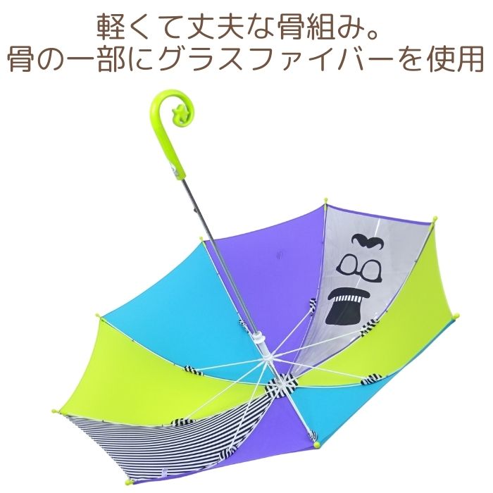 傘 キッズ 50cm 55cm 男の子 女の子 かわいい おしゃれ 子供 小学生 幼稚園 保育園...