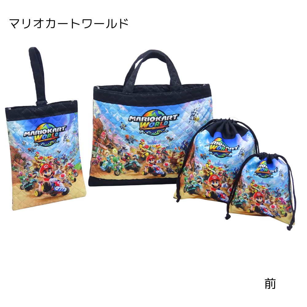 楽天市場】スプラトゥーン セットの通販