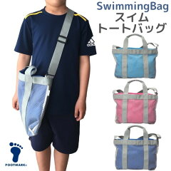 https://thumbnail.image.rakuten.co.jp/@0_mall/auc-rinasora/cabinet/50/footpoolbag350_1.jpg