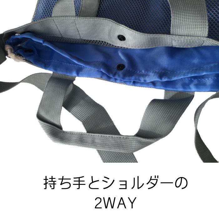 プールバッグ ビーチバッグ スイムバッグ 男の子 女の子 2way シンプル ショルダー...