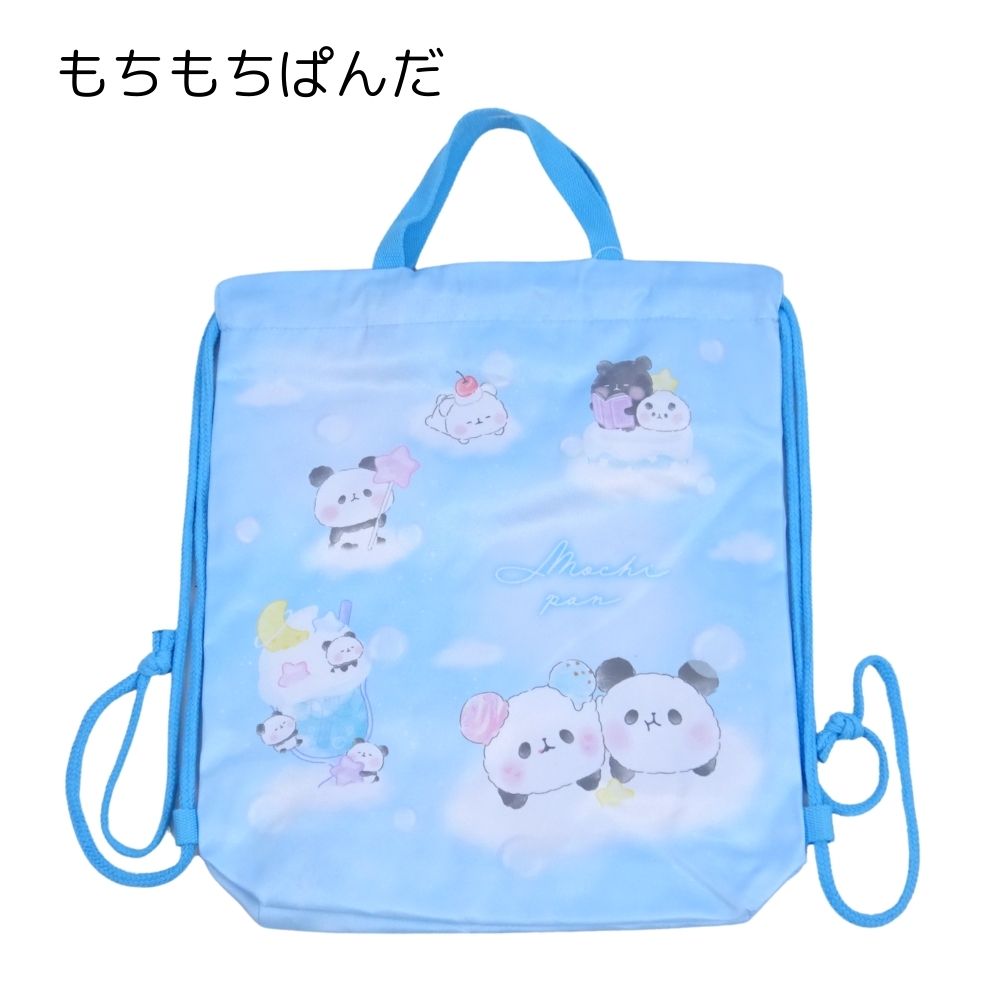 スーパーSALE ナップサック リュック 体操服入れ 着替え袋 女の子 子供 キッズ グッズ 入園入学 可愛い 体操服入れ 体操着入れ 着替えバッグ ts01 2