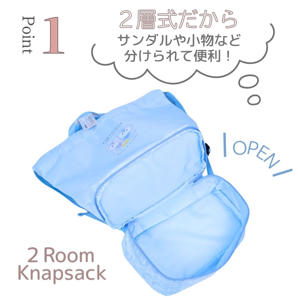 【クーポン配布中】 プールバッグ 女の子 小学生 プールバック 水着入れ 水泳教室 ...