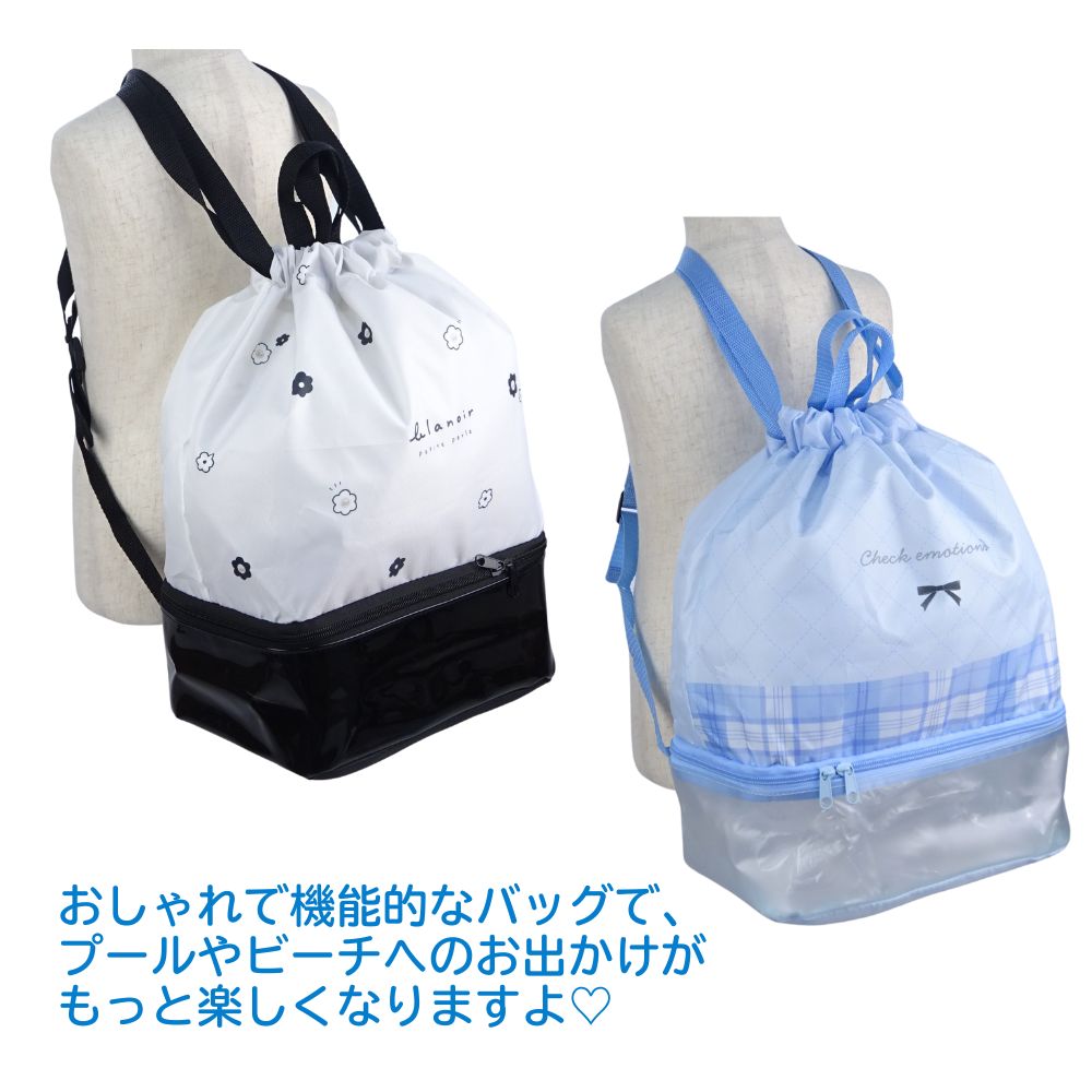 �����ѡ�SALE �ס���Хå� ���ؼ��ʥåץ��å� �Ҷ� �ס���Хå� �ӡ����Хå� ���λ� ���å� ����ù� ���ޡ��Хå� �Ҷ��ѥס���Хå� �ӡ����Хå�