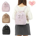 ミニリュック あみあげリボン 女の子 キッズ ジュニア かわいい 小学生 中学生 高校生 オシャレ バック バック お出かけ ラブリーラブリー