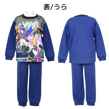 パジャマ キッズ 子供 長袖 男の子 仮面ライダージオウ 寝ても覚めても光るパジャマ 冬 寝巻 男子