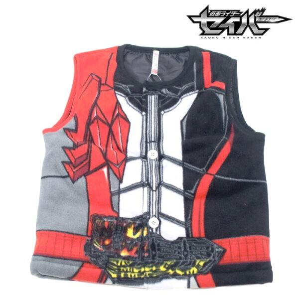 在庫一掃変身ベスト仮面ライダーセイバールームウェア子供スリーパーフリースプレゼント100cm/110cm男児男の子