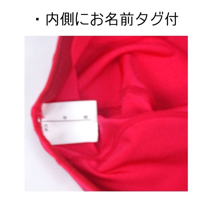 �����७��å� ���˹ ���å� �����ߥ󥰥���å� �ס��� ������ �Ҷ� Ƭ��54��59cm �ˤλ� ���λ� �˽����� ����ץ� 2way������ #34 ���� UDK ��ӥåȥ�����