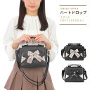 カブセショルダーバッグ 女の子 キッズ ジュニア 斜め掛け かわいい 小学生 中学生 高校生 オシャレ 2wayバック ハートドロップ