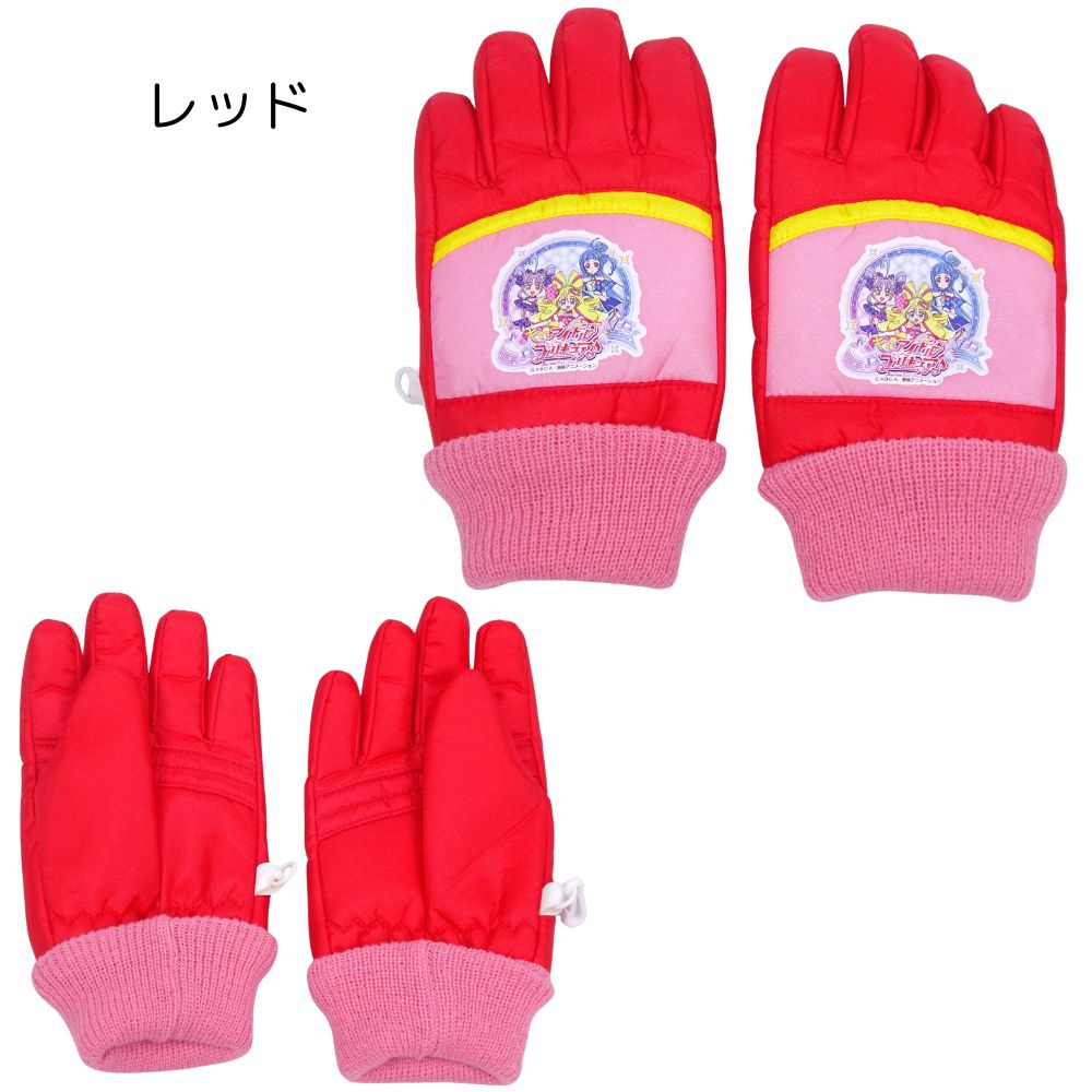 楽天市場】プリキュア マフラーの通販