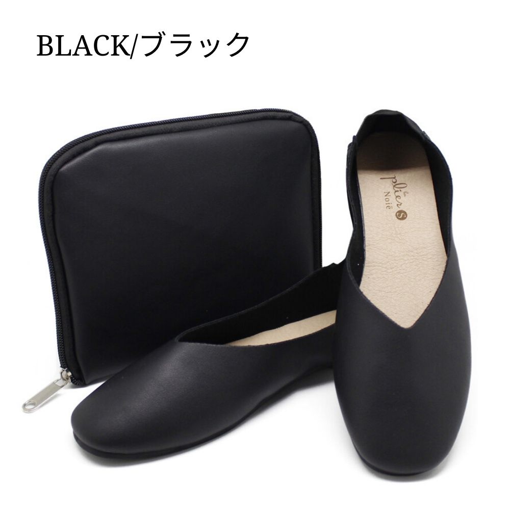 �����ѡ�SALE �ޤ���߷��ӥ���å� �롼�ॷ�塼�� �ع��Ի� ������ ������ ´�ȼ� ���ؼ� ���༰ �ޥ� �����奢�� �ե����ޥ� ι�� ��ĥ �� �ץꥨ�Υ��� ���쥬���