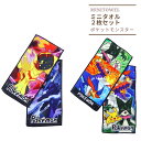 ミニタオルハンカチ3枚セット ポケモン 子供 キッズ 男の子 女の子 幼稚園 保育園 小学校 子供用 入園 入学 通園 通学 グッズ