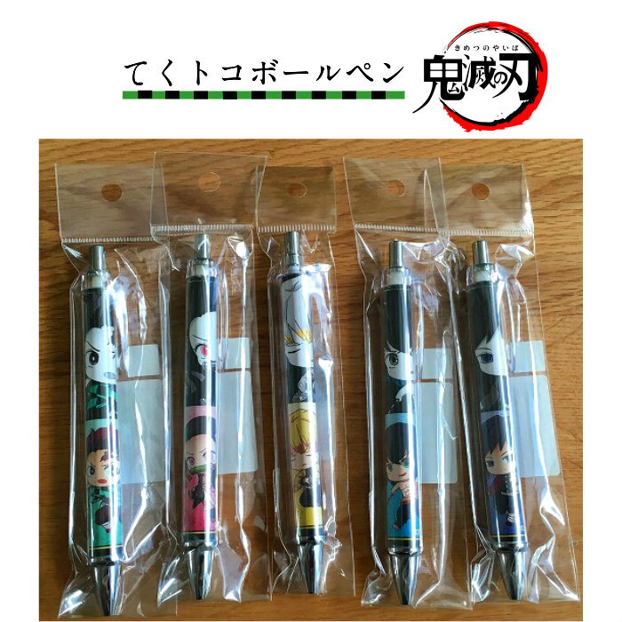 1 000円以内のプチギフト 子供に人気の文房具セットのおすすめランキング わたしと 暮らし