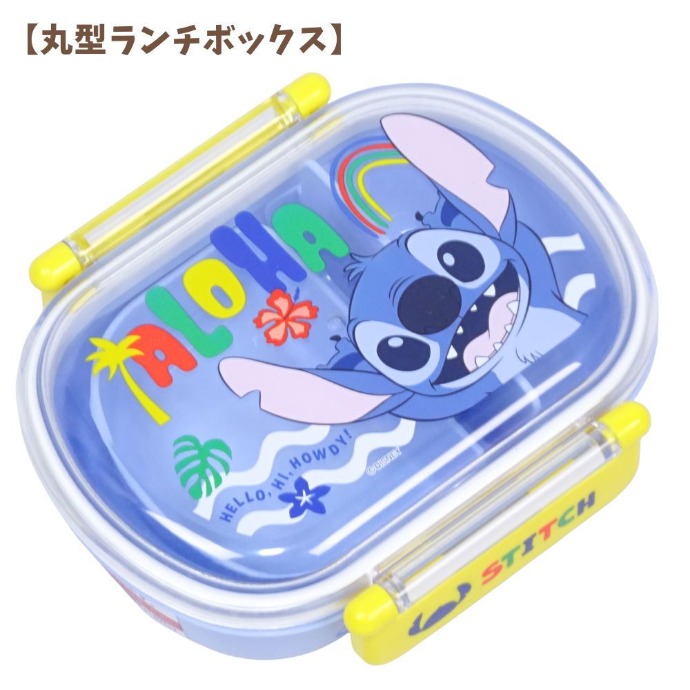 ʡ�� ����̵�� 2026 �������å� �ˤλ� �ǥ����ˡ� ���ƥ��å� ������Ȣ�ݷ� �������� �ȥꥪ���å� �ʥե��� ���å� ���å��� �����ܤ� ���ձ� �ݰ�� ���� ����