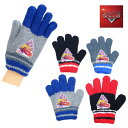 手袋 カーズ ディズニー 子供 キッズ ベビー 雪遊び 暖かい 冬 かわいい 防寒 グッズ 幼稚園 保育園 小学校 通学 5本指 のびのび