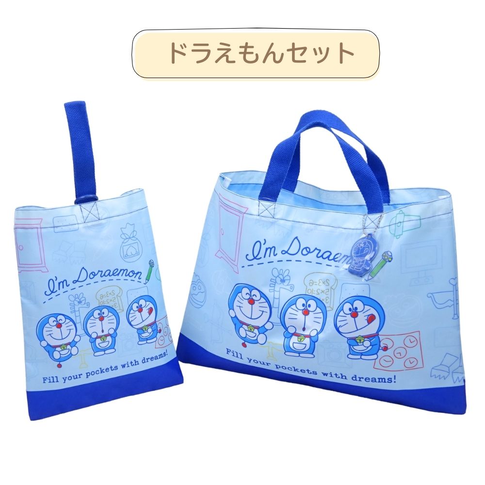 楽天市場】カーズ(レッスンバッグ・トートバッグ|バッグ 楽天市場】カーズ(レッスンバッグ・トートバッグ|バッグ