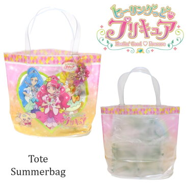 プールバッグ角型 ラップタオル 水着ミント 3点セット ビーチバッグ ヒーリングっどプリキュア 巻きタオル プールタオル 女の子 キッズ 子供