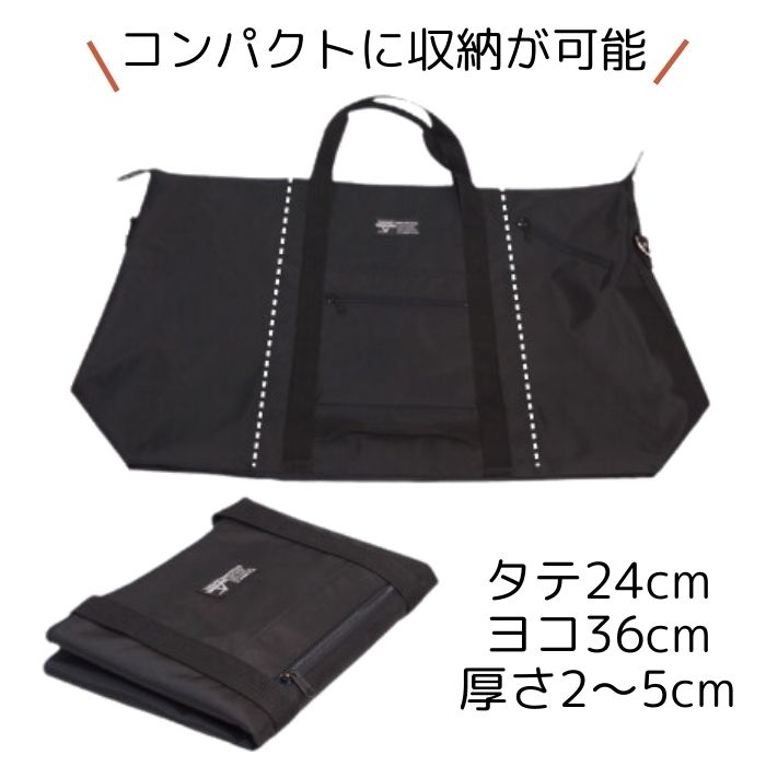 �ܥ��ȥ�Хå� ����ץ� �礭�� 70cm ���������Хå� ι�ԥХå� �ȥ�٥�ܥ��ȥ�Хå� ������