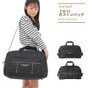 ボストンバッグ 修学旅行 女子 旅行 小学生 中学生 高校生 2泊 3泊 可愛い 帰省 大容量 レディース 旅行カバン おしゃれ トラベルボストン トラベルバッ...
