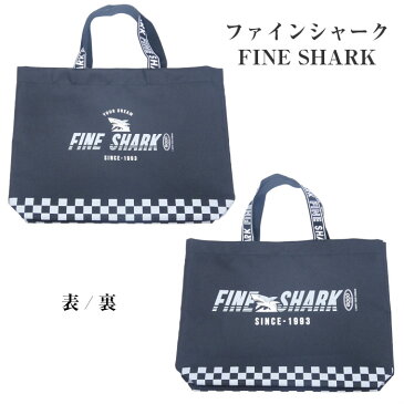 レッスンバッグ お稽古トート 小学生 男の子 レッスンバック スクールバッグ 入園グッズ 入学グッズ 2021 子供 幼稚園 保育園 小学校 入学 入園 子供用 ボーイズ 習い事 子ども 男子