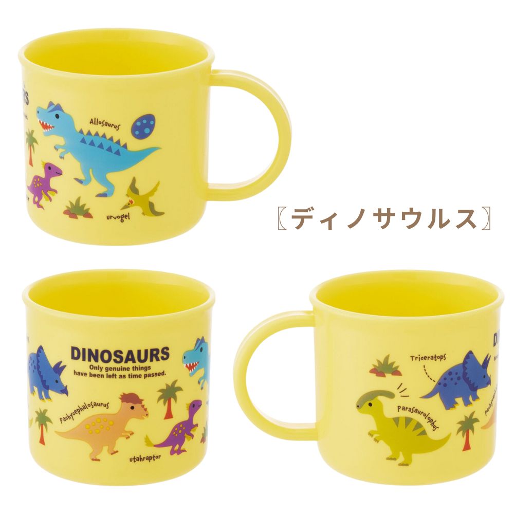 ���å� 200ml �Ҷ� ���å� ���� ���ձ� �ݰ�� ���ع� �ˤλ� �ץ饫�å� ���������Żҥ��OK ���å� ����