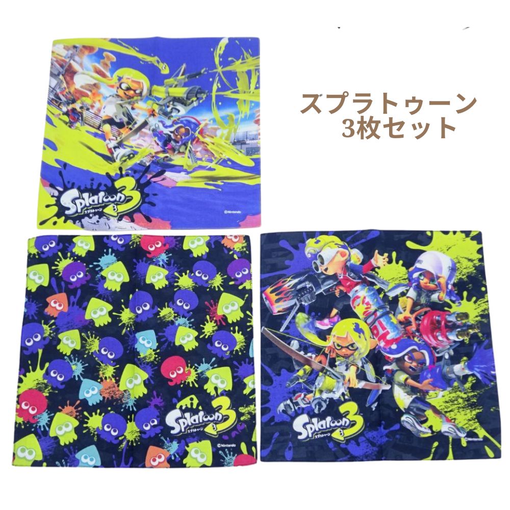 楽天市場】マスク スプラトゥーン（キッズファッション｜キッズ
