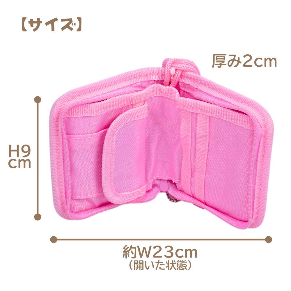 ���� �Ҷ��� ���å� ���λ� ɳ�դ� ���ߤå����餷 ���ʥ������ �ޥ�����ǥ� ������ �ϥ������ƥ� �����åץ��󥵡��� ����ޤ� ������ ���ձ� �ݰ�� �İ��� �饦��ɥե����ʡ� ���ꥹ�ޥ� �� ����