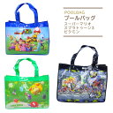 プールバッグ ビーチバッグ トート型サマーバッグ スーパーマリオ スプラトゥーン3 ピクミン プールバック ビーチバック 子供 キッズ 幼稚園 保育園 小学校 ...