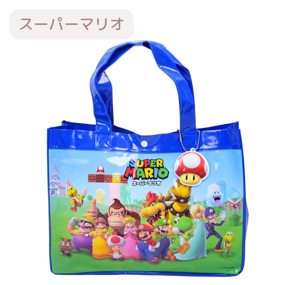 プールバッグ ビーチバッグ トート型サマーバッグ スーパーマリオ スプラトゥーン3...