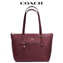 コーチ トートバッグ レザー a4 レディース バッグ カバン アウトレット Coach