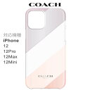 コーチ iphone12 ケース 全機種あり mini pro max アイホン ミニ Coach