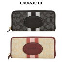 コーチ 財布 長財布 レディース 人気 かわいい 口コミ 新品 アウトレット COACH