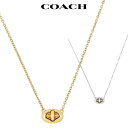 ■商品名 コーチ ターンロック ペンダント ネックレスCOACH Turn Lock Pendant Necklace ■カラー 全2カラー(Gold, Rhodium) ■素材 Gold or Rhodium tone plated brass ■商品詳細 ・ロブスター・クラスプ・ネックレスの長さ:(約)41cmエクステンダー:(約)5cm・ペンダントサイズ:(約)0.6cmx(約)0.25cm ■ 商品説明 幅広い年齢層から支持を集めるアメリカ・ニューヨーク発のバッグブランド「Coach(コーチ)」では、上質なバッグと相性抜群のジュエリーのラインナップも豊富です。繊細で遊び心のあるデザインでプレゼントにもおすすめです。シンプルでエレガントなCOACHのアイコンであるターンロックネックレスあなたのスタイルをより魅力的なものにしてください。 1941年にNYで開業した老舗ブランド コーチの名前の由来は乗り物を意味しており、馬車の代名詞であったハンガリーのコーチ (Kocs) という都市名からきています。大事なものを運ぶ際に使って欲しいという創始者の製品への想いが込められているそうです。偽物・コピー商品にご注意！ 世界の人気ブランドは偽物・コピー商品の生産も盛んです。激安価格や偽公式サイトにはご注意ください。 当店の商品は『 100% 正規品保障！ 』です。安心してお買い物をお楽しみください。 COACH コーチ ⇒　ブランドページはこちらから 後払い対応店 商品到着後「14日以内のお支払いでOK !」 ご注文時にお支払い方法より選択しご利用いただけます。