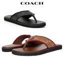 ■商品名 コーチ メンズ シグネチャー フリップ フロップcoach Men's Signature Flip-Flops ■カラー 全2カラー(Tan/Saddle, Charcoal/Black) ■素材 Leather ■商品詳細 スリップオンタイプ、ラバーアウトソール ■ 商品説明 メンズ シグネチャー フリップ フロップは、レザーにシグネチャーロゴとテキスタイルのトリムを施したスリップオンタイプのデザインです。 1941年にNYで開業した老舗ブランド コーチの名前の由来は乗り物を意味しており、馬車の代名詞であったハンガリーのコーチ (Kocs) という都市名からきています。大事なものを運ぶ際に使って欲しいという創始者の製品への想いが込められているそうです。偽物・コピー商品にご注意！ 世界の人気ブランドは偽物・コピー商品の生産も盛んです。激安価格や偽公式サイトにはご注意ください。 当店の商品は『 100% 正規品保障！ 』です。安心してお買い物をお楽しみください。 coach コーチ ⇒　ブランドページはこちらから 後払い対応店 商品到着後「14日以内のお支払いでOK !」 ご注文時にお支払い方法より選択しご利用いただけます。