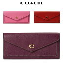 コーチ 長財布 レディース ブランド 本革 大容量 ペブルドレザー ファスナー コーチアウトレット Coach(4)