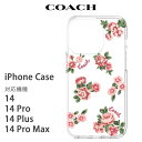 コーチ iphone14 ケース 全機種あり iphone14pro iphone14promax iphone14plus Coach