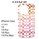 コーチ iphone14 ケース 全機種あり iphone14pro iphone14promax iphone14plus Coach