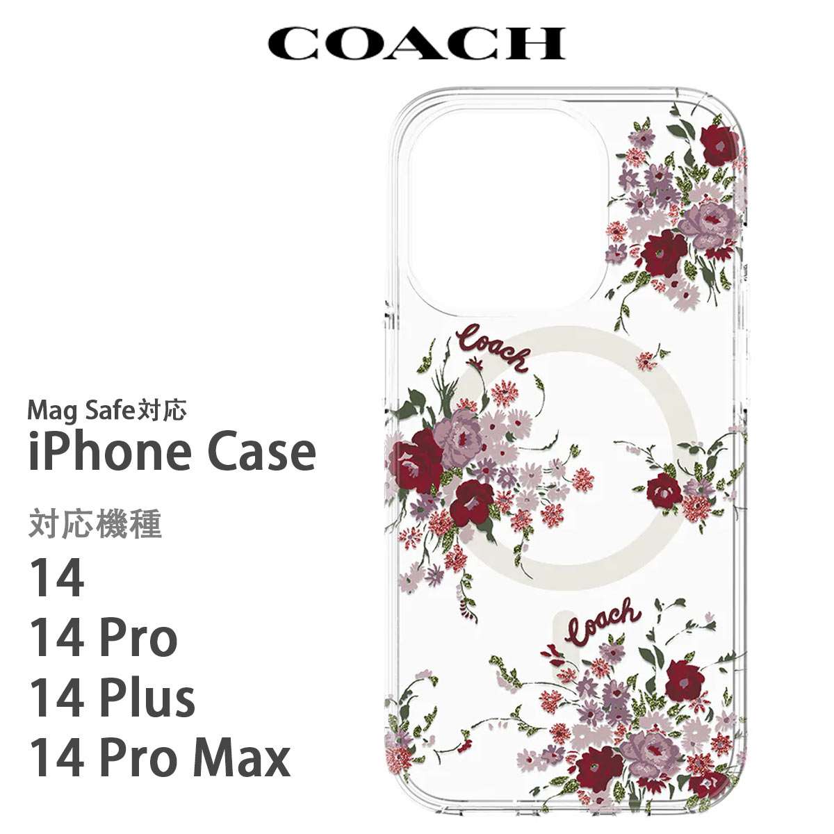 楽天市場】iphone14pro ケース 手帳coachの通販 楽天市場】iphone14pro ケース 手帳coachの通販
