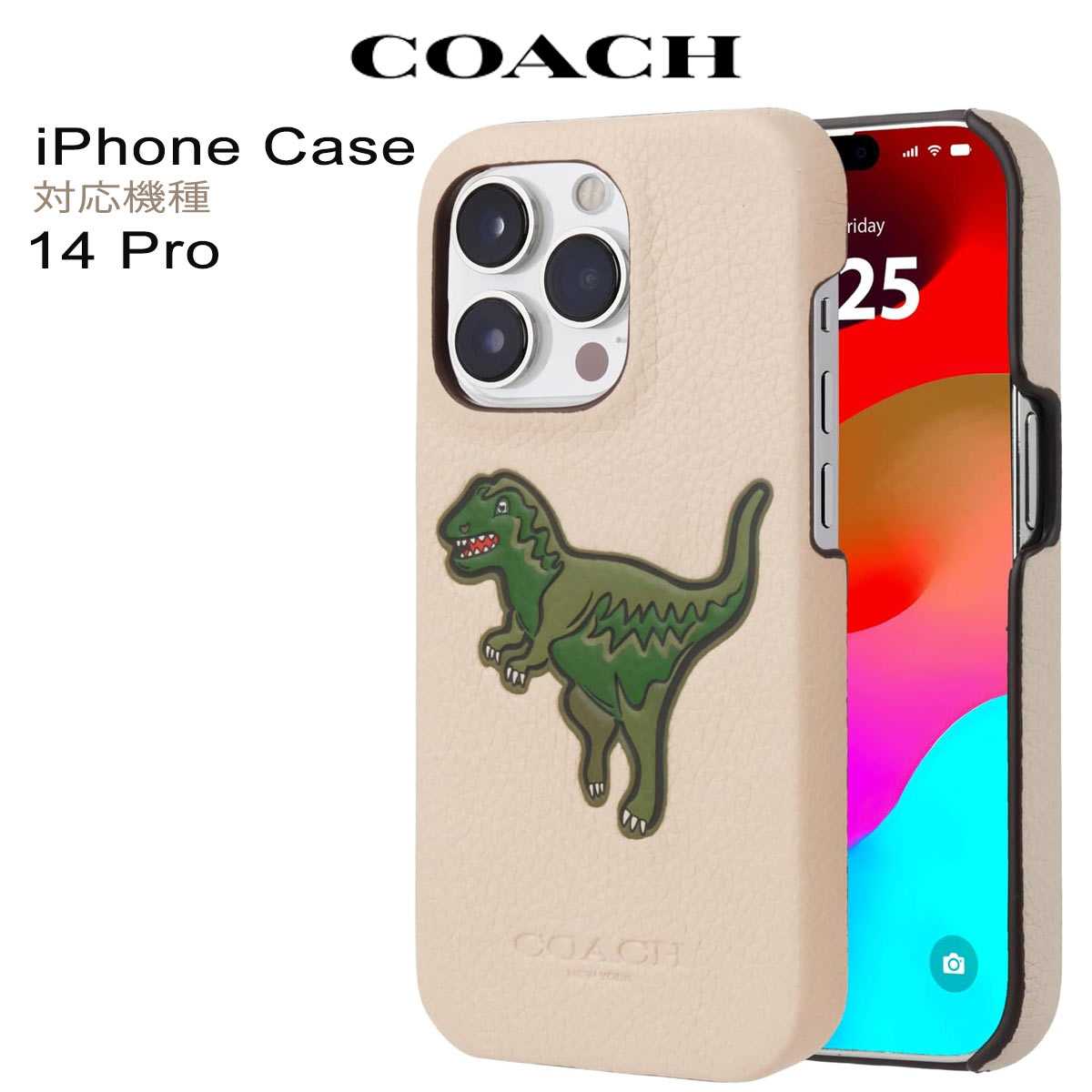 コーチ スマホケース コーチ iphone14 Pro ワイヤレス充電 恐竜 レザー スマホケース ブランド おしゃれ Coach