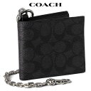 コーチ 財布 二つ折り メンズ 本革 ブランド チェーンストラップ カードがたくさん入る 楽天 COACH(4)