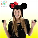 ミニー コスチューム コスプレ 帽子 ディスニー レディース ミニー コスチューム コスプレ 帽子 ディスニー レディース(3)