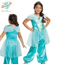 アラジン ジャスミン 仮装 子供用 衣装 コスプレ ハロウィン ディズニー Disney Alladin(3)