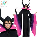 マレフィセント コスプレ 大人用 仮装 衣装 コスチューム マレフィセント2 ディズニー ハロウィン Maleficent(3)