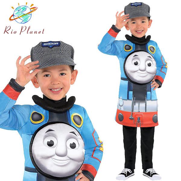 きかんしゃトーマス 子供服 コスチューム 衣装 ハロウィン グッズ 子供用 スキン forge Thomas & Friends