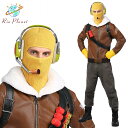 フォートナイト ラプター コスプレ 大人用 コスチューム Raptor スキン 服 ハロウィン Fortnite(3)