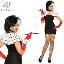 ■商品名 イービル ドッグ ナッパー 女性用 セクシー クルエラ・ド・ヴィル コスチューム Evil Dog Napper Women's Sexy Cruella De Vil Costume ■商品内容 ドレス、シュラグ、チョーカー、手袋、リストバンド、シガレットホルダー ※こちらの商品に靴、ウィッグ、網タイツは含まれません。 ■素材 stretch fabric straples ■商品詳細 こちらの商品はディズニーオフィシャルライセンス商品です。 ■ 商品説明 ディズニー 101匹 わんちゃん に登場する、クルエラ・ド・ヴィルはディズニー・ヴィランズの一人であり、抜群のファッションセンスな性格を持つ悪女。アメリカ映画100年のヒーローと悪役ベスト100チャートで39位にランクイン。 犬を殺して毛皮を剥ぎコートを作る危険な毛皮マニア！ 有名なデザイナーで、夫のデ・ヴィル氏は毛皮商人。近年のクルエラのスピンオフは、1970年代のロンドンを舞台に、クルエラの若き日の姿を描く前日譚。クルエラ・ド・ヴィルと同名のヒットしたイメージソングも存在しており、セレーナ・ゴメスに「街のクルエラ」というタイトルでカバーされている。クルエラの残酷さを強調した楽曲。偽物・コピー商品にご注意 人気キャラクターは偽物・コピー商品の生産も盛んです。激安価格や偽公式サイトにはご注意ください。 当店の商品は『 100% 正規品保障！ 』です。安心してお買い物をお楽しみください。 ⇒　ブランドページはこちらから 後払い対応店 商品到着後「14日以内のお支払いでOK !」 ご注文時にお支払い方法より選択しご利用いただけます。