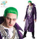 Joker コスプレ 仮装 コスチューム ハロウィン 衣装 2019 ホアキン バットマン ジョーカー(3)